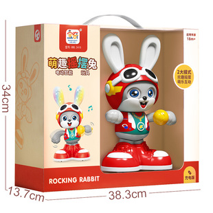 Baoqi-Little Doctor's Playhouse Light Music Recording Rabbit Parent-Child Interaction Sound and Light Electric Dancing Doll