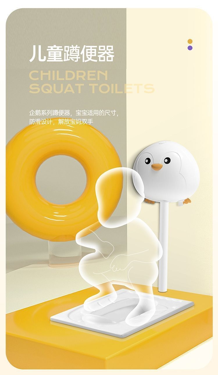 Kindergarten children's colored ceramic penguin squat toilet, boy urinal, urine bag, washbasin, washbasin platform details Picture