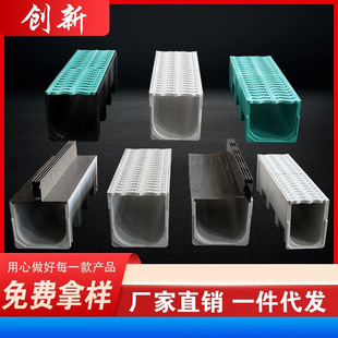 ��Ʒ���Ԙ�֬��ˮ�ϻ��@ˮ�۲��P��w��p϶ʽ��ˮ����ˮ��U�β�