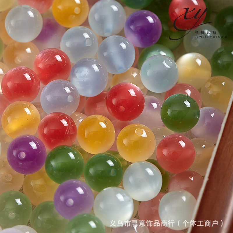 单色紫外线光变猫眼树脂珠抖音直播手串手链挖勺游戏珠子diy饰品|undefined