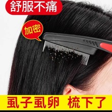 ؈؈XጙֱŹȥʭӳLë