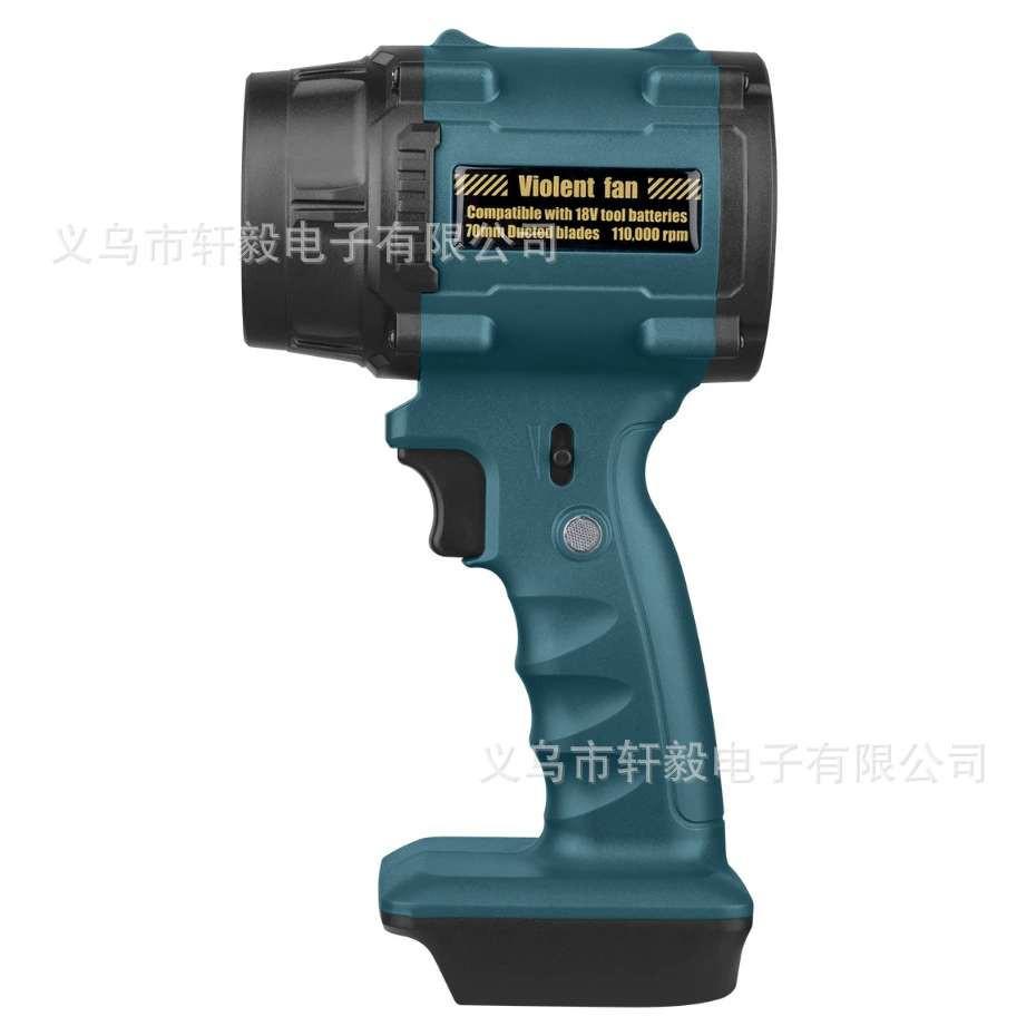 Трансграничный ручной вентилятор USB автомобильный турбовентилятор насильственный вентилятор кемпинг барбекю воздуходувка для удаления пыли