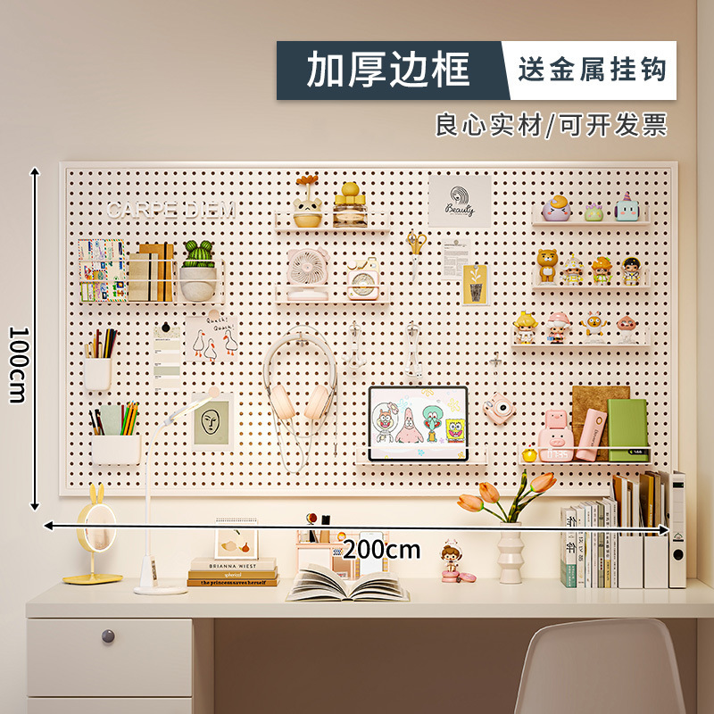 Tablero de agujeros Estante de pared Gancho para herramientas de horneado Estante de almacenamiento montado en la pared Boca decorada Tienda de postres Cocina de acero inoxidable