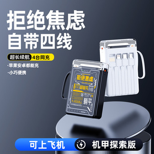 ¿СəCԎ늌20000 ƄԴYƷӡ