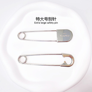 Wholesale extra large thickened closed toe pin simple versatile 11cm long laundry room dry cleaning shop big pin