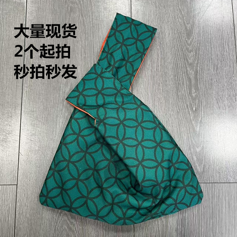 现货帆布手腕包套结手拎包手提帆布钱包钥匙手机棉布袋子双面印刷