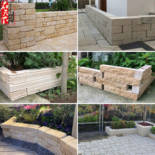 ���ʯ�Ļ����Rķ�@��ʯ���@�_��ˇ�g�e��ͥԺ�شu�ט���ڲ�ʯ