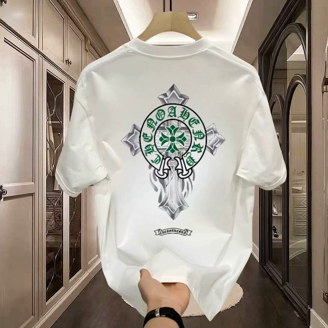 White C1075