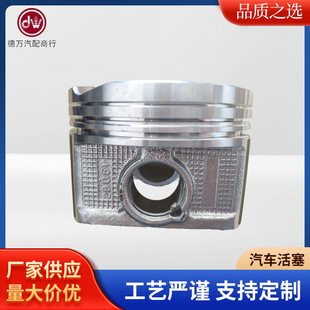 1AZ-FE��܇���������N�M��13211-28061-B0���S����