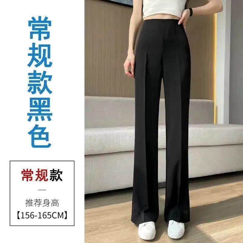 冰丝侧拉链西装裤女夏季薄款高腰收腹垂感直筒裤窄|undefined