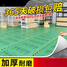 1�b�޵��汣�oĤ�Ӻ�؉|���b�ɴu�شuľ�ذ�䁵ط��o�|��Ĥ���l