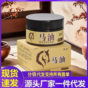 �S�����l�R�ͷ��������̝�˪50g���l