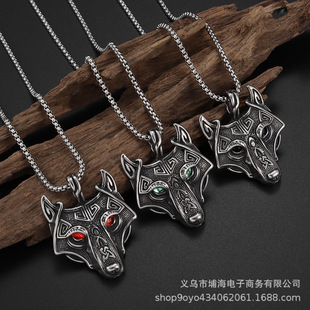 Cross-Border New Celtic Wolf Head Necklace Scandinavian Pendant Pendant Jewelry Factory Direct Sales Foreign Trade Supply Wholesale