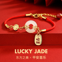 ƽ���ۼt�K���������Ů��2025���¿��|�����նY�ﾎ�����K�Ʒ