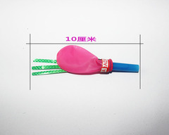 Golden Thread Balloon Baby Toy with Whistle, Festival Street Vendor Supplies, Yiwu Source