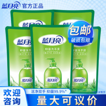 �{����ϴ��Һ �J�C�־�ϴ��Һ��500g 5���b һ�����l �S��ֱ�N