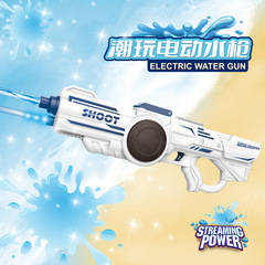 水槍兒童玩具網紅噴水高壓滋水槍大容量夏天戶外電動連發水槍批發
