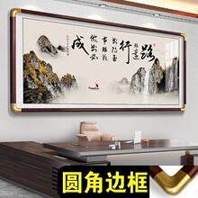 ɽˮ�����Ғ쮋�ϰ��k�������ұڮ�·�m�h�Єt�������h���b��֮�