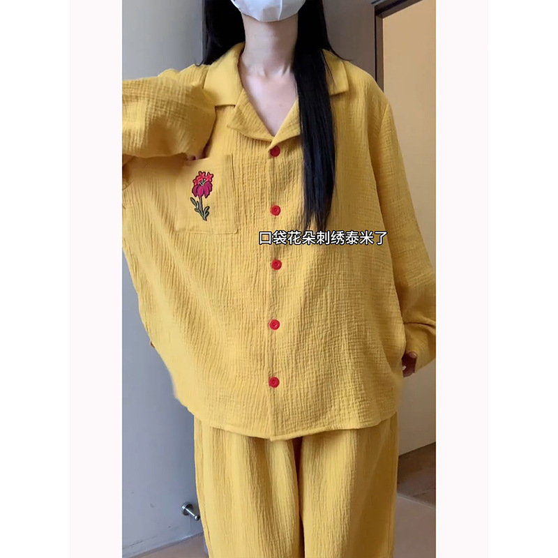 韩版甜美花朵刺绣睡衣女款春秋季2025新款休闲显瘦大码家居服套装|undefined