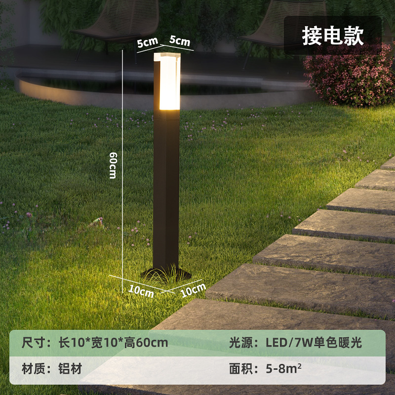 [Selección estricta] lámpara de césped al aire libre lámpara de patio impermeable simple jardín moderno lámpara de césped lámpara de paisaje LED