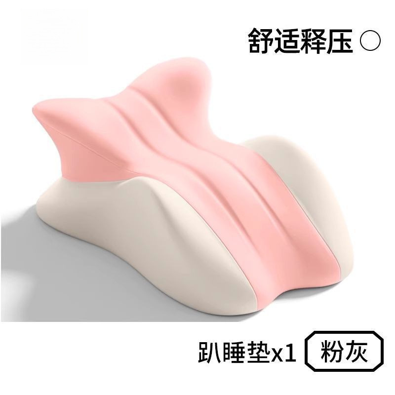 夫妻行房专用垫体位辅助抬高身体情侣趴趴垫臀枕多功能快乐垫|undefined