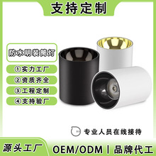 ԡ���̨�����䁾Ƶ������T�^����������F��� cob��ˮ���bͲ��