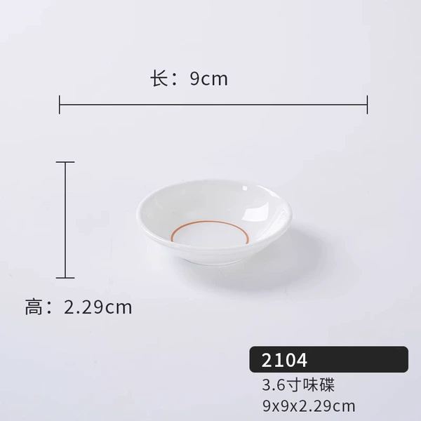 (10 pieces) 2104 orange line A5 anti-fall and more durable