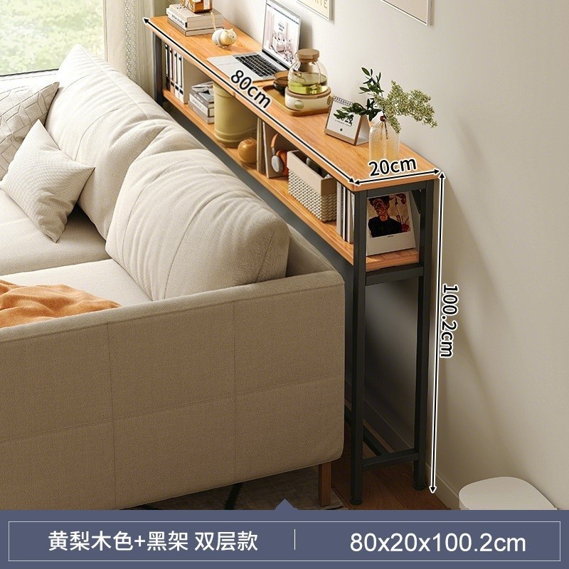 [더블레이어] 80×20cm-노란배나무색상+블랙프레임