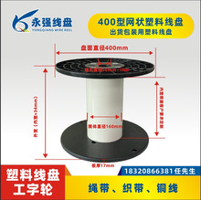 ��������݆�����P400�Ϳɲ�ж���Ϸž��P�K�� ����늾����P��