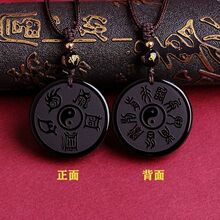 ���Һ���ʯ������S����ʿŮ�Ʒ���������������ΈD����