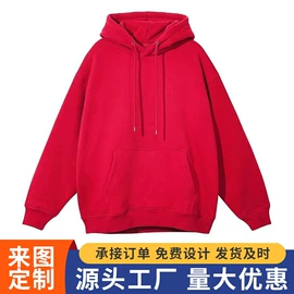 男式T恤;男式卫衣;运动套装