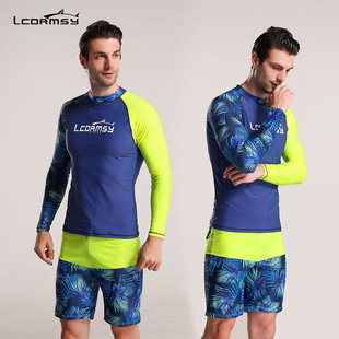 LCDRMSY new diving suit men's surfing suit long sleeve jellyfish suit snorkeling suit sun protection quick-drying split swimsuit