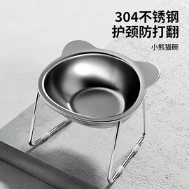 猫猫窝/笼/垫;猫砂铲;猫猫食具