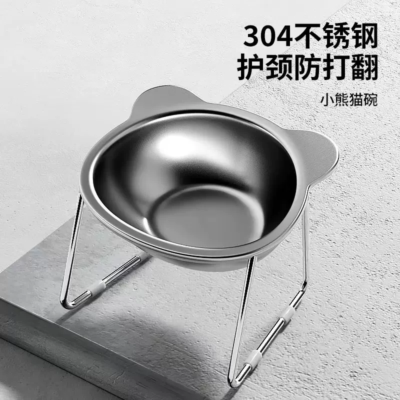 304不锈钢猫碗狗碗保护颈椎宠物碗猫咪食盆加厚防打翻狗狗食具