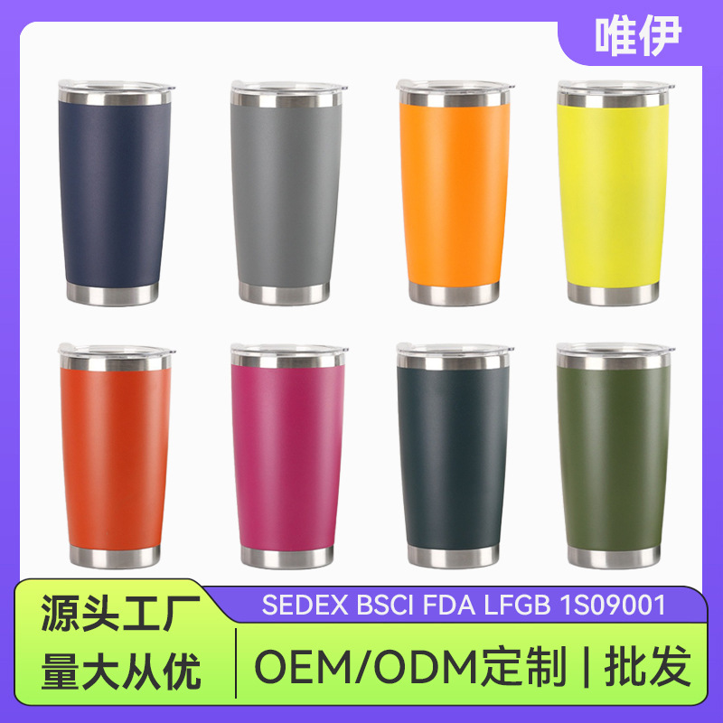 Taza de automóvil de color transfronterizo 304 taza de aislamiento de vacío de acero inoxidable de doble capa resistente a caídas portable de aislamiento de frío taza recta