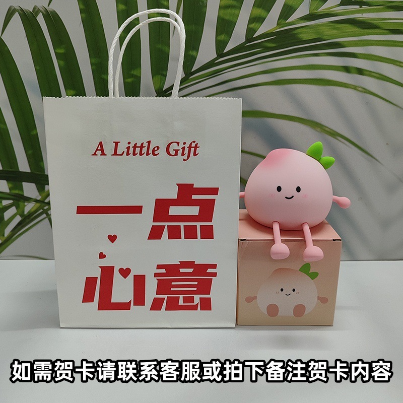 新型のかわいいお尻の桃の小夜の明かりの七色は定時の携帯電話のスタンドの柔らかい光の女性の贈り物をたたいて寝ている雰囲気の明かりに付き添います。|undefined