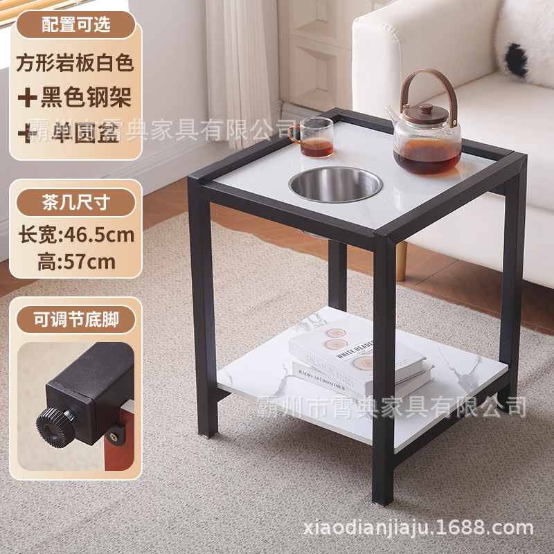 麻将機茶何棋牌室専用の小さなテーブルのお茶棚の小さいサイドのいくつかの物置棚の岩板の扇形のお茶のテーブル|undefined