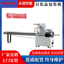 ϺʽbC ƵһƷbC ԄvƬbC