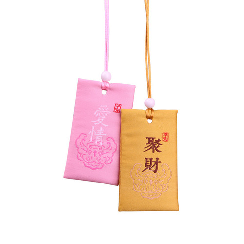 Manufacturer wholesale prayer sachet pendant temple prayer sachet embroidery empty sachet sachet Japanese blessing bag Yushou sachet