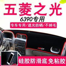 ����֮��6390�ܹ�|�x��̨�|�п�̨����|���o�|����̨����ڹ�|