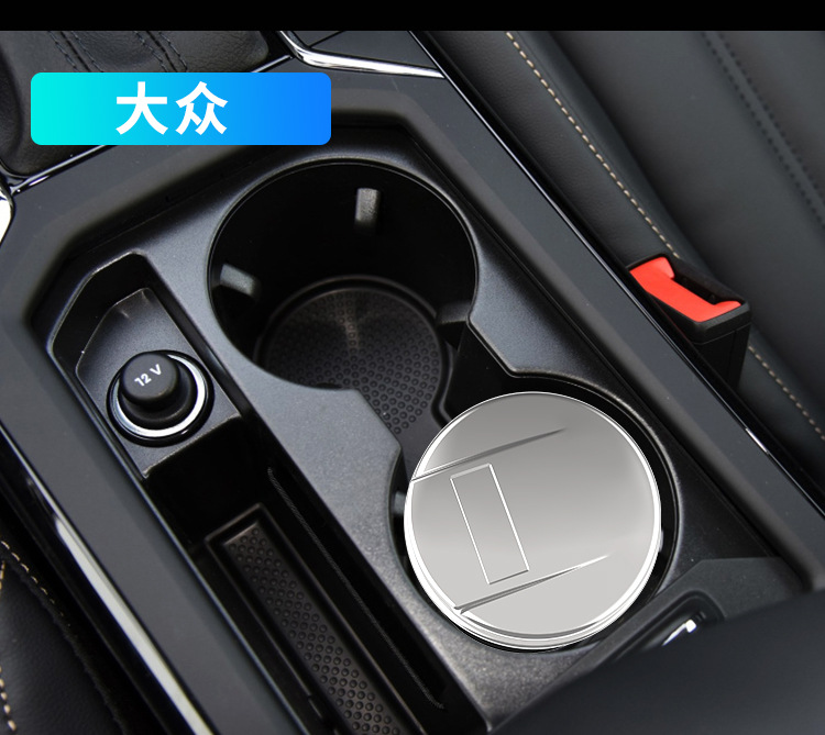 Audi Special Car Ashtray with Cover A4L/A6L/A3/A7/Q2L/Q3/Q5L Car Ashtray for Car Use