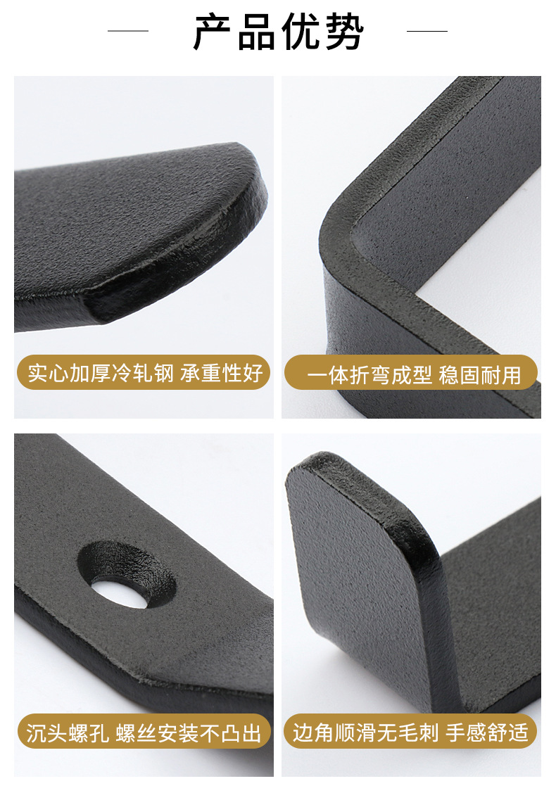 冷轧钢衣帽钩详情_02.jpg