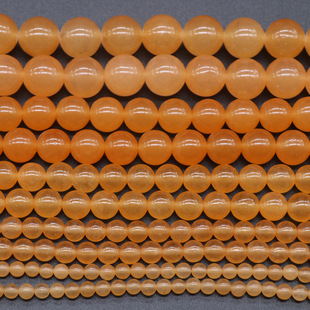 156-Orange Chalcedony Round Beads Loose Beads 4~12mm DIY Bracelet Necklace Earrings Antique Hairpin Headdress Wholesale