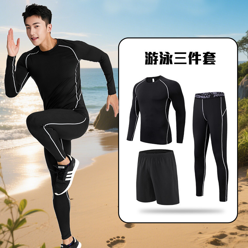 メンズ水着ウェットスーツスーツ日焼け止め長袖ズボン全身クラゲスーツ水泳サーフィンシュノーケリングスプリット水着|undefined