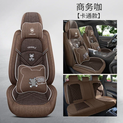 by Cotton and Linen Fabric, Cartoon: Modelə uyğun (Original) oturacaq örtükləri - a1-business-class-cartoon-edition-2-headrests-2-cartoon-pillows-5-seater-default-item