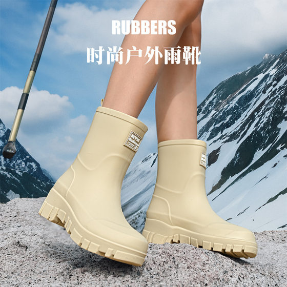 Cross-border Fashion Rain Boots Women's Thick-soled Wear-resistant Non-slip Water Shoes Korean-style Mid-high Camping Rain Boots Waterproof Car Wash Shoes
