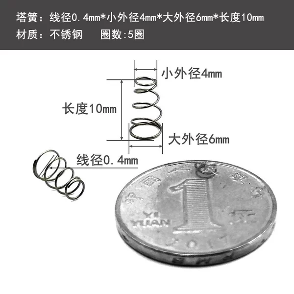 0.4*4*6*10(10 pieces)