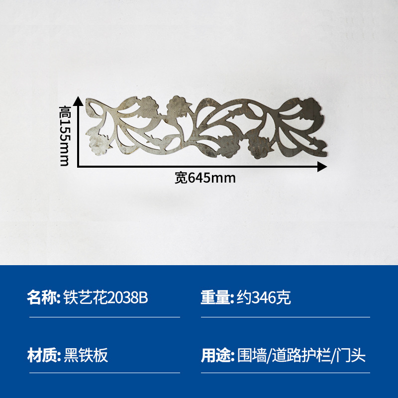 Fábrica directa ventana de hierro forjado flor de barrera rural accesorios de puerta valla de hierro soldada estampado flor de hierro forjado nodo chino