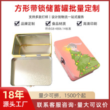 ���Ύ��i���X�ޏ͹�ӡ���R���F������a�F���ك���ж��ƶY���F��