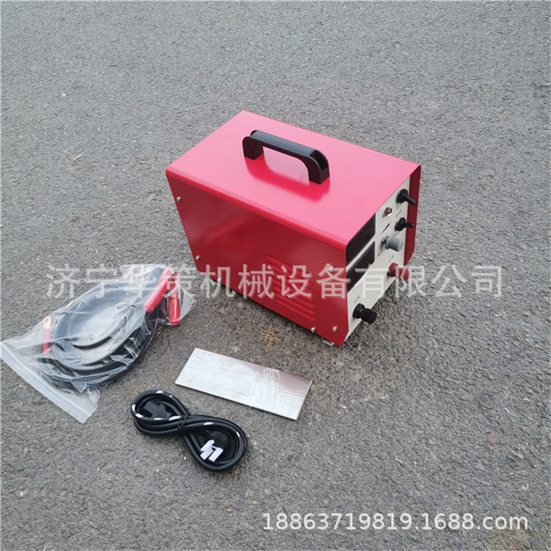 HC-200A镀锡机电动刷镀机  电刷镀溶液 电动智能刷镀机